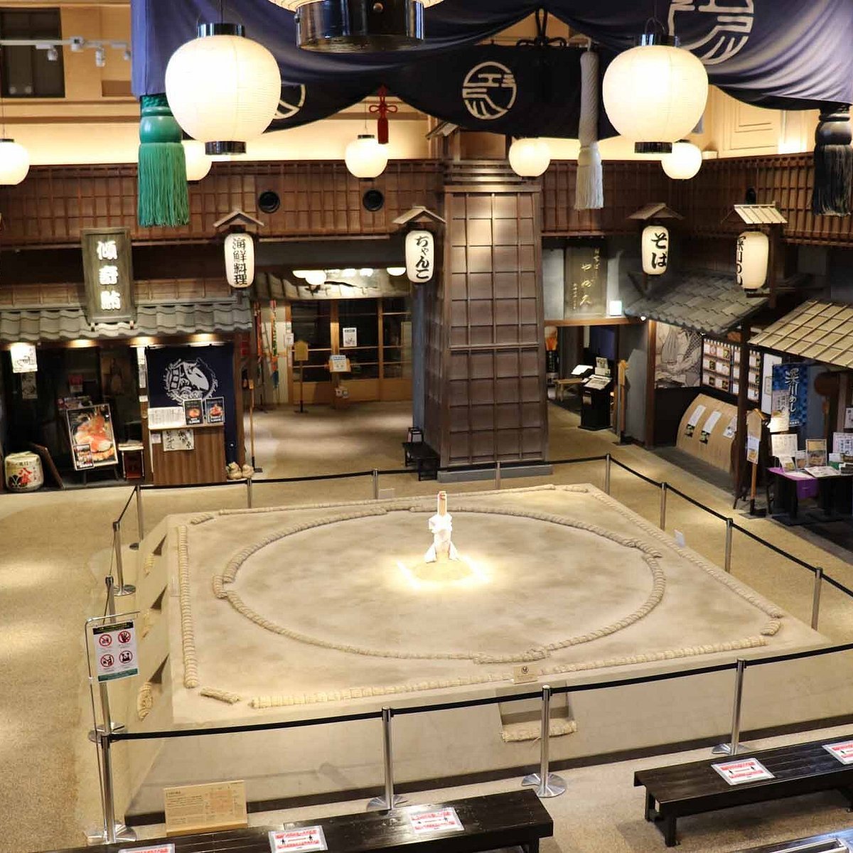 🏮 료고쿠 에도 포렴(료고쿠 에도 노렌)